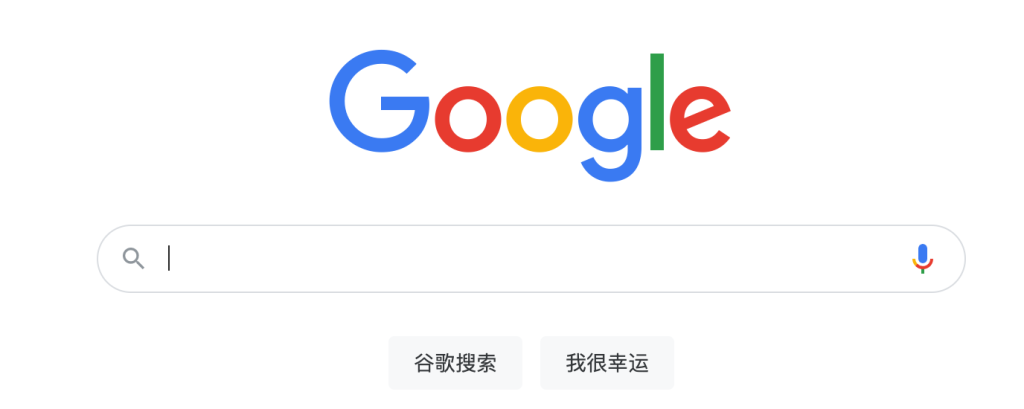 Mac安装gsutil出现的问题以及解决方案